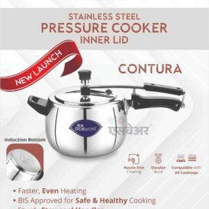 Inner Lid Stainless Steel Contura